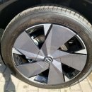 Nissan ARIYA Visureigis / Krosoveris Elektra nuotrauka 37