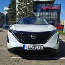 Nissan ARIYA Visureigis / Krosoveris Elektra nuotrauka 5