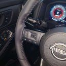 Nissan X-Trail Visureigis / Krosoveris Benzinas / elektra nuotrauka 12