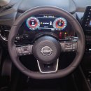 Nissan X-Trail Visureigis / Krosoveris Benzinas / elektra nuotrauka 10