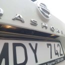 Nissan Qashqai Visureigis / Krosoveris Benzinas / elektra nuotrauka 23