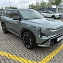 Kia EV5 Visureigis / Krosoveris Elektra nuotrauka 2