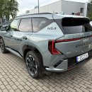Kia EV5 Visureigis / Krosoveris Elektra nuotrauka 4