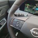 Nissan Leaf Visureigis / Krosoveris Elektra nuotrauka 12