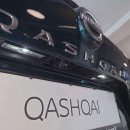 Nissan Qashqai Visureigis / Krosoveris Benzinas / elektra nuotrauka 28