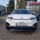Nissan Micra Hečbekas Elektra nuotrauka 5