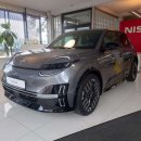 Nissan Micra Hečbekas Elektra nuotrauka 1