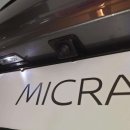 Nissan Micra Hečbekas Elektra nuotrauka 24