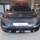 Nissan Micra Hečbekas Elektra nuotrauka 5